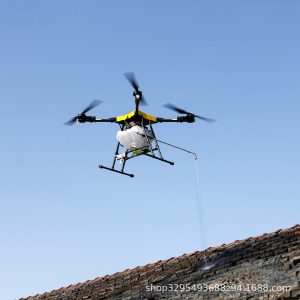 Glass Cleaning Drone H60-4 Photovoltaic Cleaning UAV Aerial Washing Machine