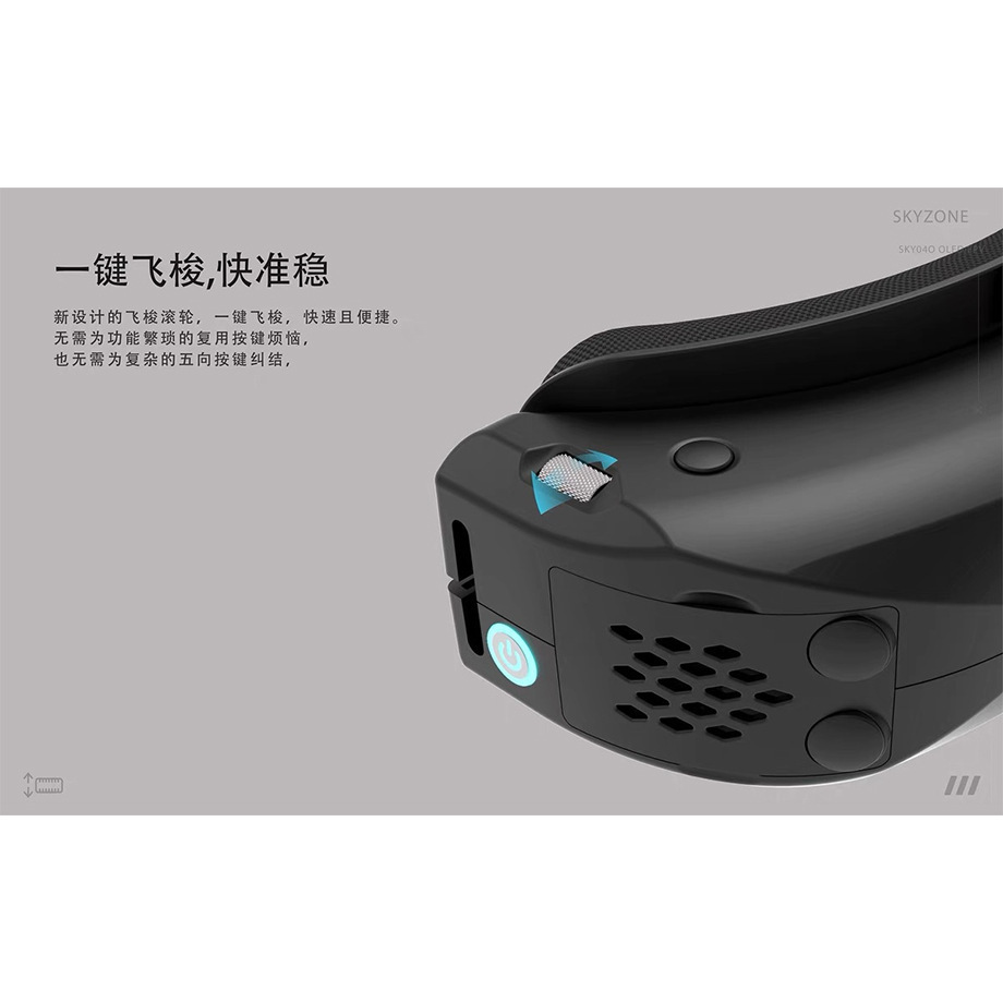 Skyzone 04O Pro FPV Goggles Upgraded Version Dual Receiver Fusion Image Transmission - Image 3