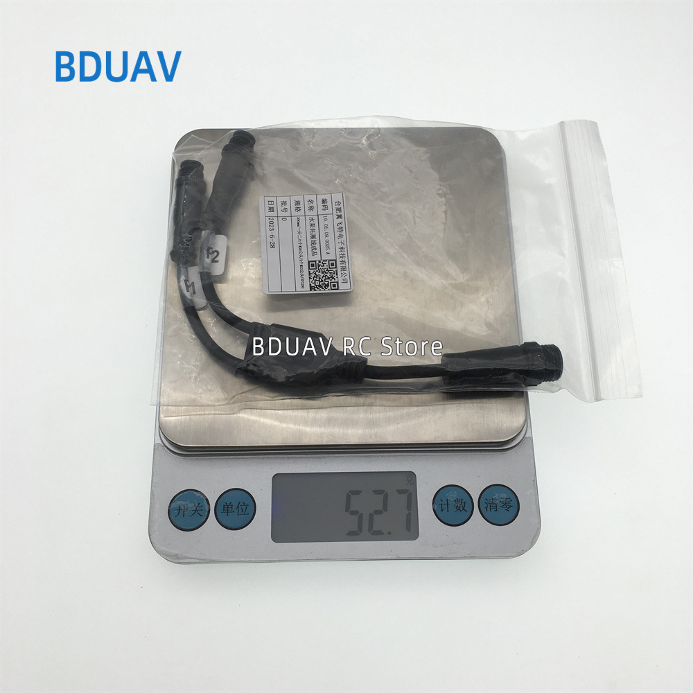 EFT Yifei Spezial-Erweiterungsleitung für Pumpen, 200 mm – 2 EPS200V2-Reparaturzubehöre - Image 5