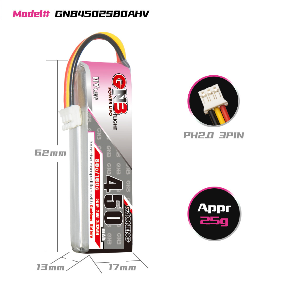 GNB 450mAh 2S 7,6V 80C HV LiPo-Akku für RC-Moskito-Autos und Spielzeuge - Image 2