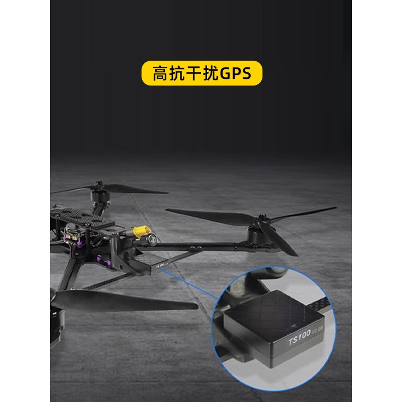 Ledi Crossrace Pro FPV Flight Controller AIO ESC GPS Flytower Digital Analog - Image 4