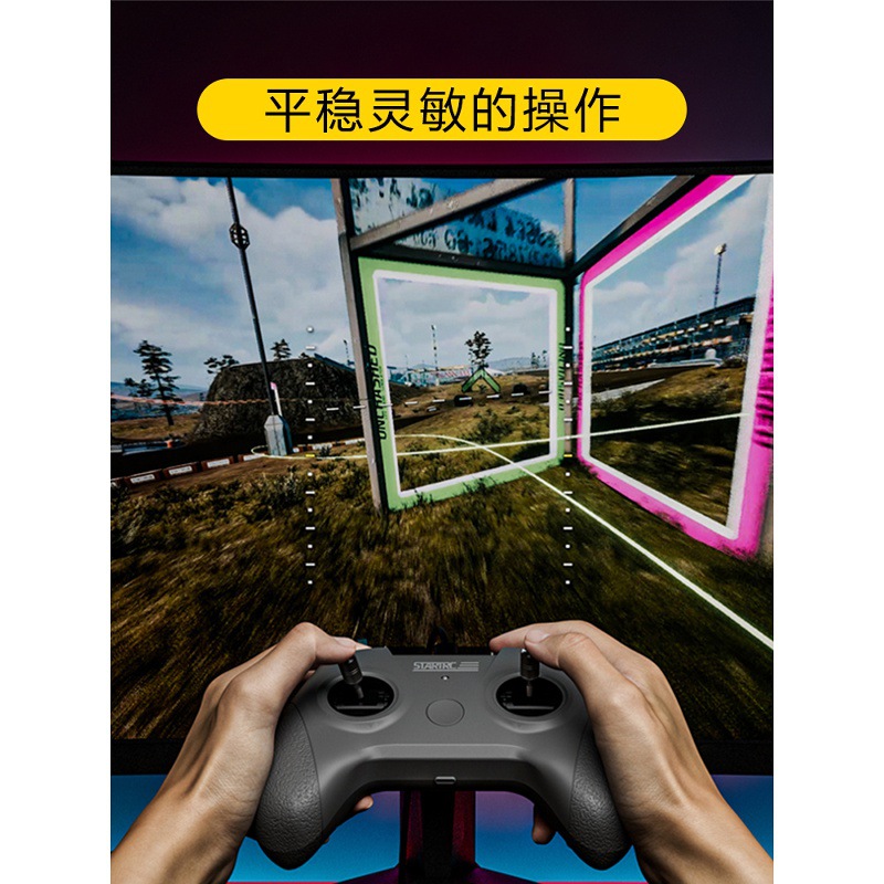 Starfly S8 Pro Flying Machine Simulator Drone Handle Remote Control Training for Phoenix Simulator Fpv - Image 4