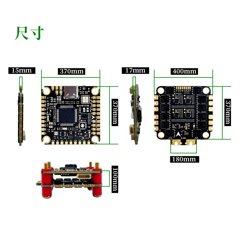 Контролер польоту Aocoda RC F405 V3 та регулятор швидкості F460Stack на 50А/60А для дронів FPV - Image 4