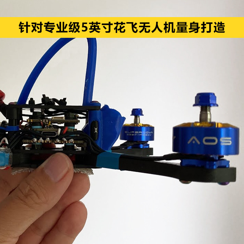 Zhiying Power AOS Joint Supernova 2207 New Motor Brushless FPV Motor - Image 2