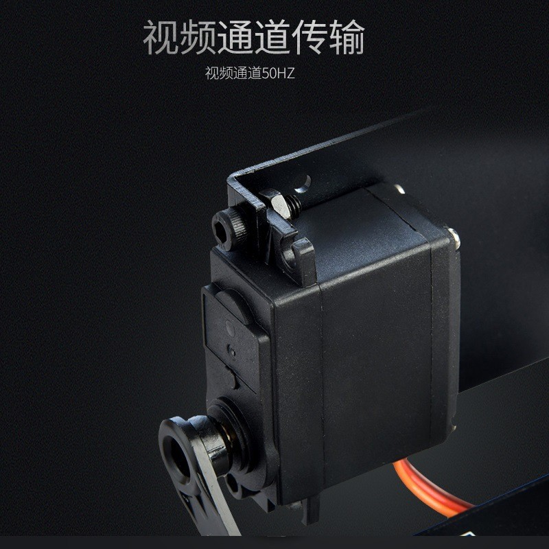 Arkbird Tracking Gimbal AAT Image Transmission Range Extender for HM30 O3 Data Transmission - Image 4