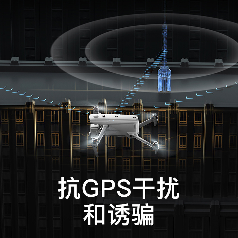 EVO Max 4T Integrated Wide Angle Zoom Infrared Laser Ranging Omnidirectional Obstacle Avoidance UAV - Image 5