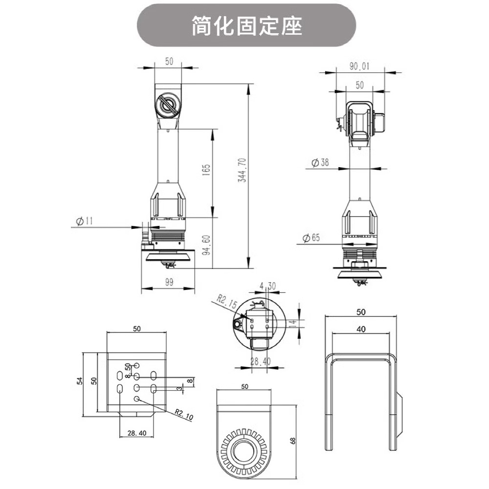 Agricultural Drone Centrifugal Nozzle 14-18S Power Supply 400W 5A Flowrate 6-12L Atomization - Image 4