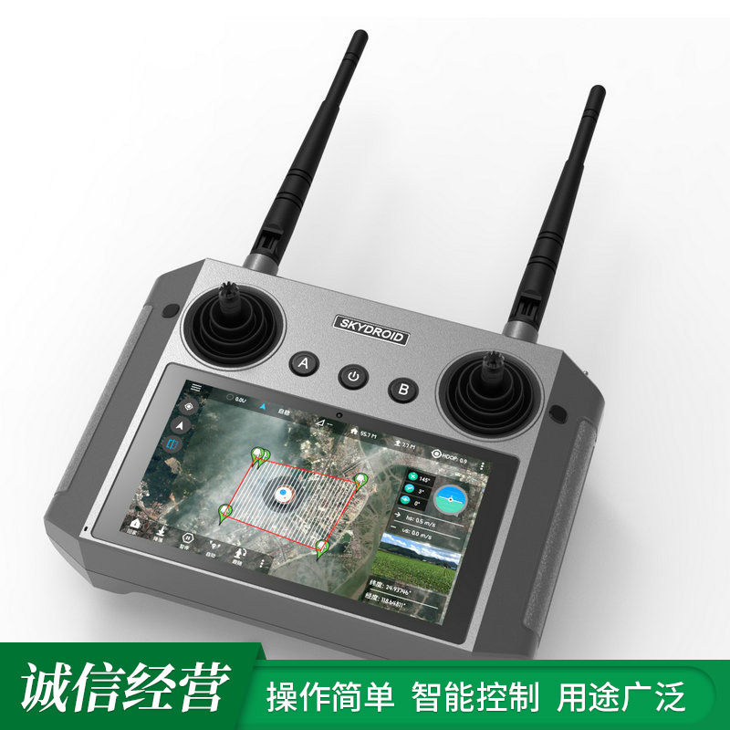 Yunzhuo H12 – Fernsteuerung für Dreikamera-Systeme, multifunktionale Steuerplatine für Industrieanlagen - Image 2