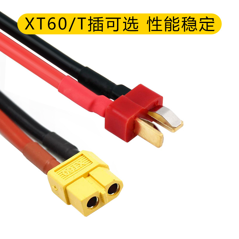 30A 40A Brushless Motor ESC with BEC for Model Aircraft Fixed Wing Multi Axis Su27 High Speed - Image 2