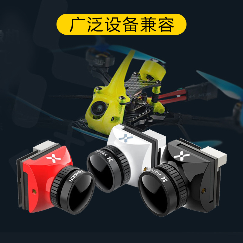 Foxeer Tyrannosaurus Rex FPV Camera 1500TVL Ultra Wide Lens 19x19mm for Racing Drones - Image 4