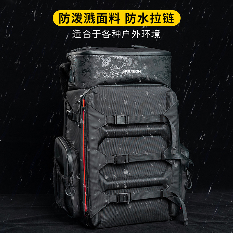 HGLRC Gulong 33.5L FPV Backpack Waterproof Storage Bag Large Capacity Outdoor Travel Mountaineering Bag - Image 2