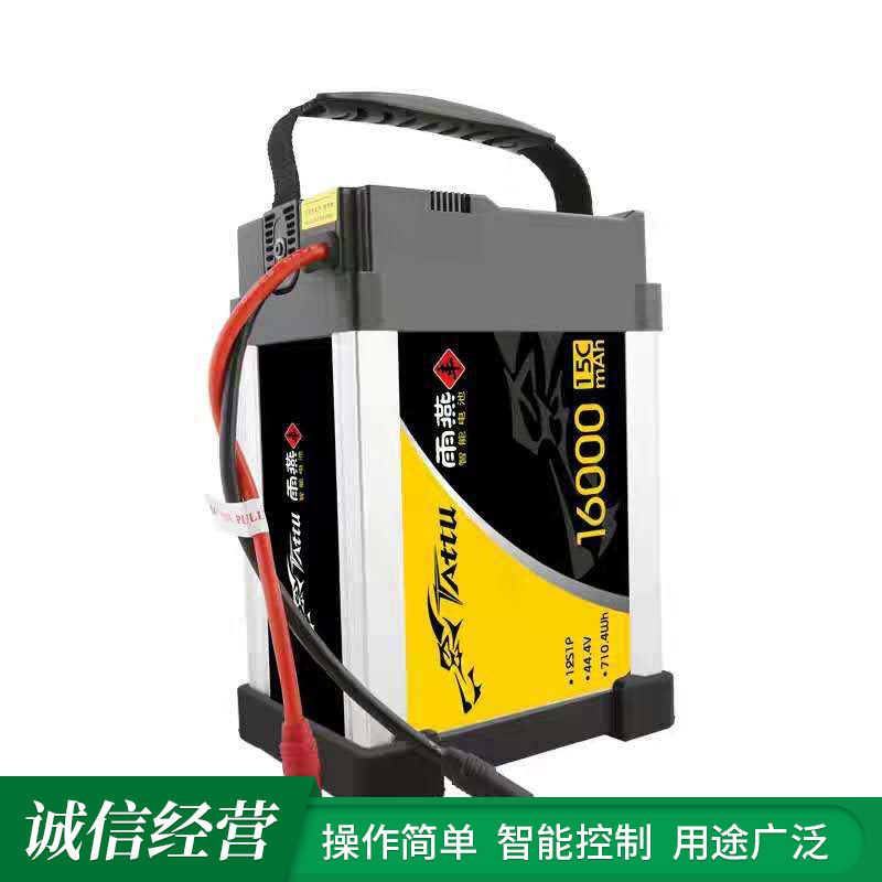 Tattu Plus 12S1P 16000mAh Yuyanfeng Series Lipo Battery for Drones UAV - Image 5