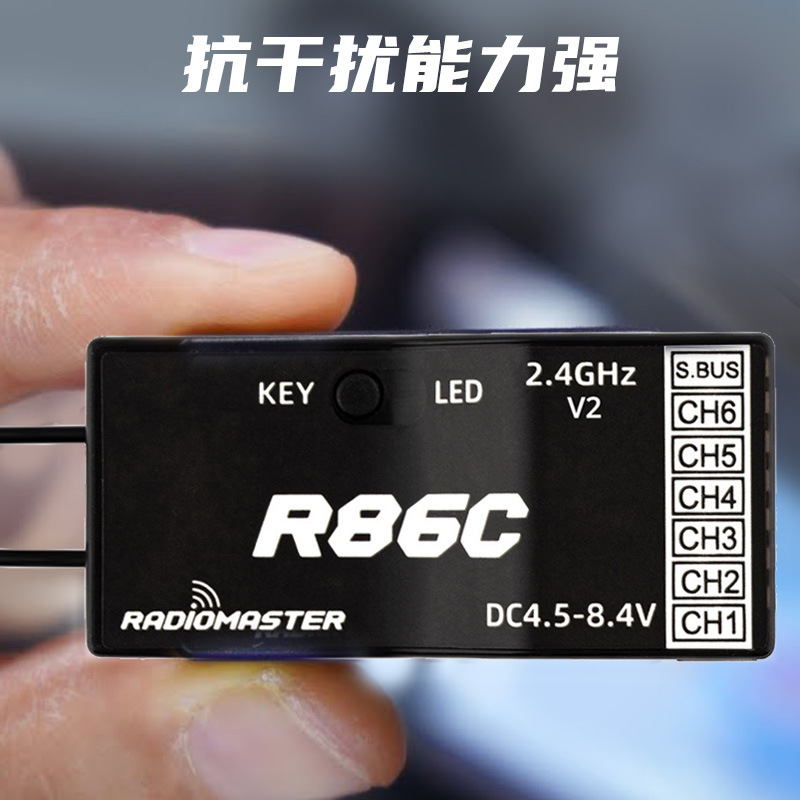 Radiomaster TX16S Receiver D8 Protocol R88 86C 8mini R Series RC Link - Image 3