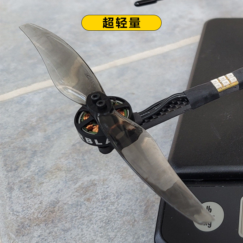 Qianfeng Ultra Lightweight 6026 Propeller 6inch Two Blade FPV Drone Racing - Image 2