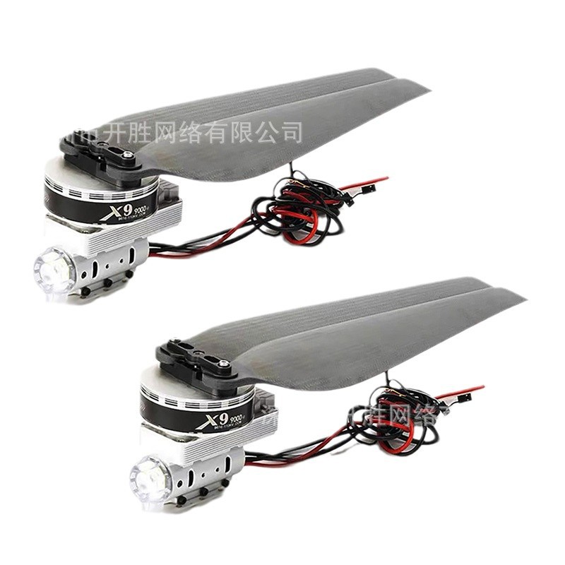 Комплект питания Hobbywing X9 с контроллером полета Jiwing K++ V2 для мультироторных дронов в сельском хозяйстве - Image 5