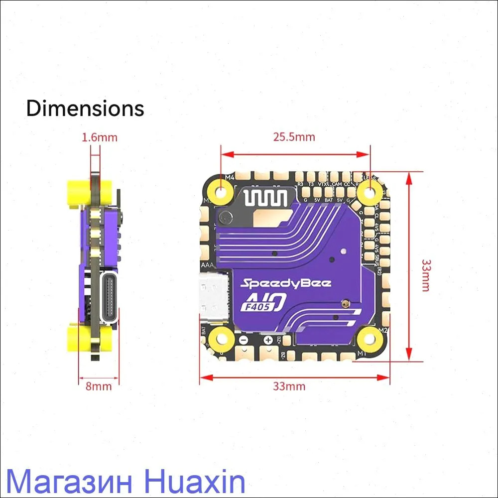 Speedybee F405 AIO 40A Flugcontroller – Blue-Jay-Firmware für 3–6S FPV-Modelle - Image 4