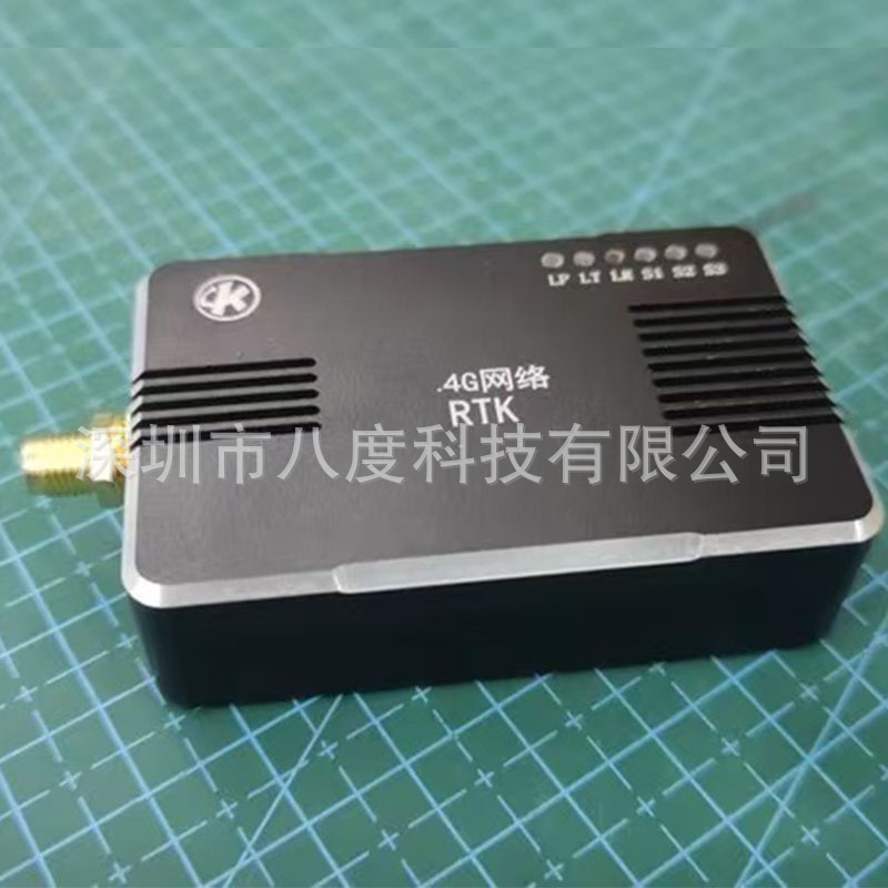 Vk Microgram Zhifei Digital Communication Radio R2 Data Link 4G Network Radio Module Accessories - Image 2