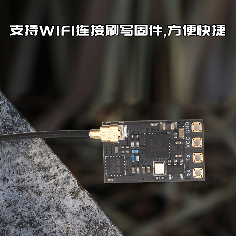 ELRS 2.4G Micro FPV Receiver High Refresh Rate For Traversing Machine Drone EP22400RX CRSF Nano - Image 3