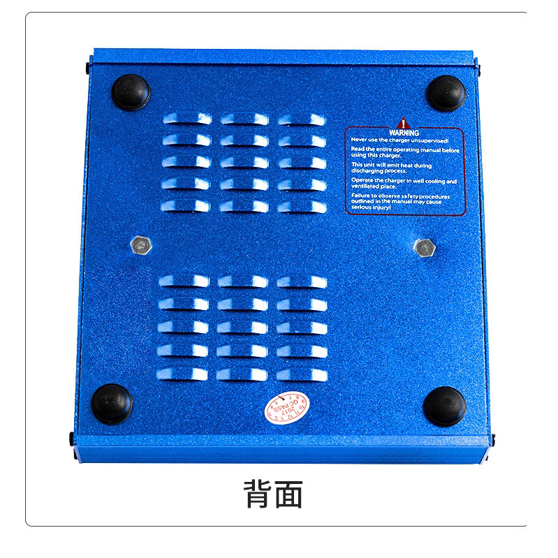 Imax B6Ac Balanced Charger Multi Function Smart Lithium Battery Charger 80W Cable Delivery Aircraft Model Car Model - Image 2