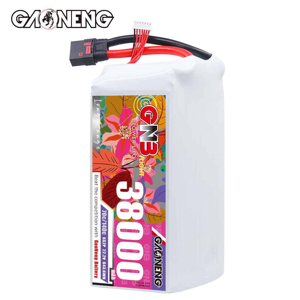 GNB High Energy 38000mAh 6S 70C 222V LiPo-Akku für Pflanzenschutzgeräte und RC-Hubschrauber - Image 3