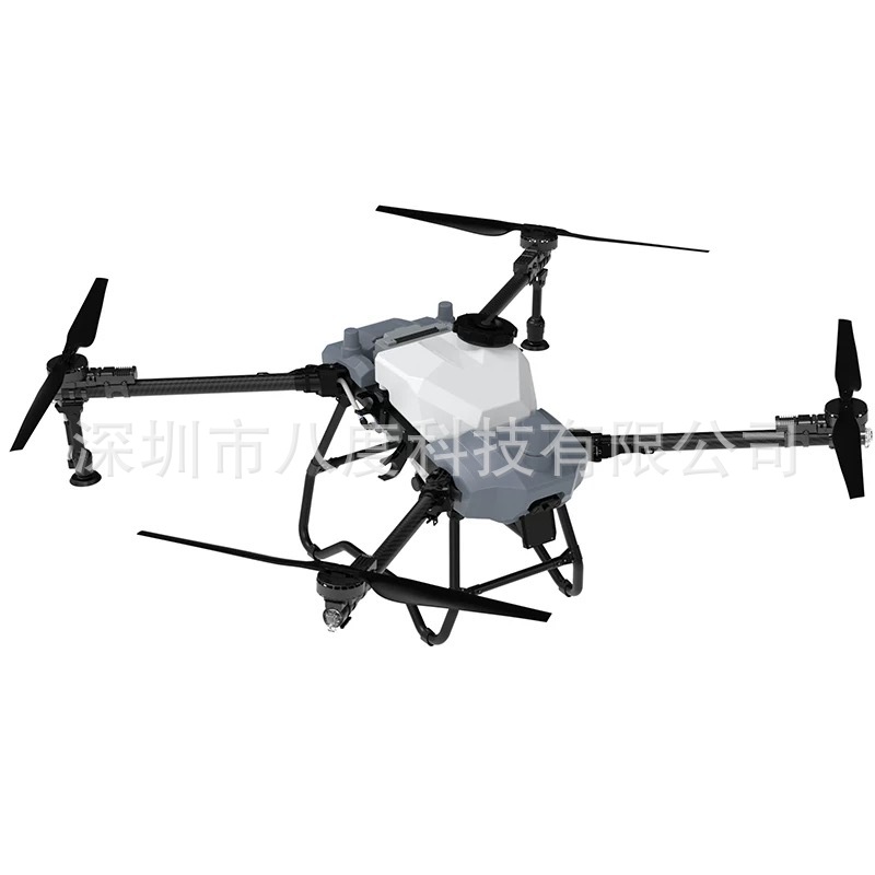 M30 Model Aircraft Multi Axis Rotor Load Bearing UAV Agricultural Spraying Aircraft - Image 4