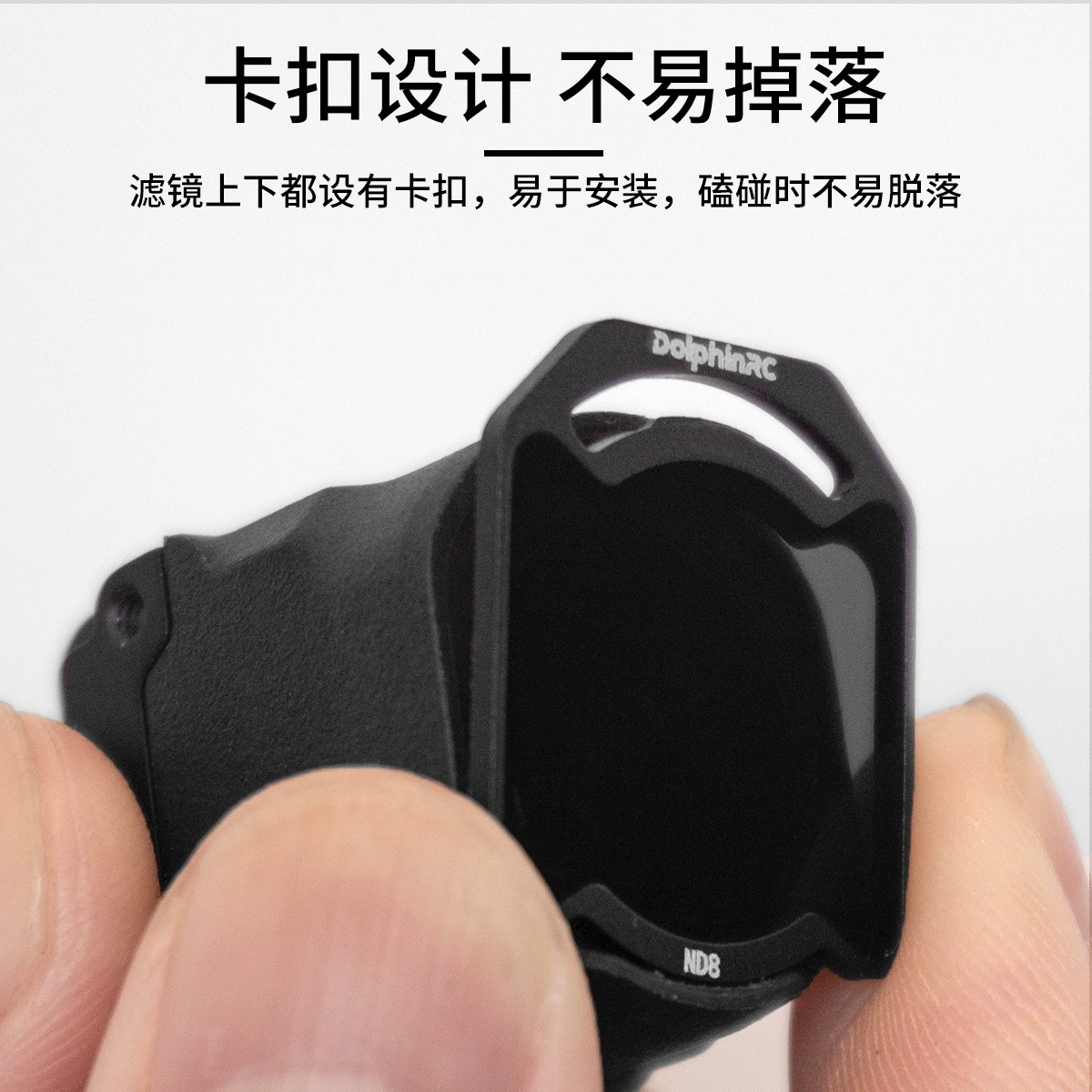 Dolphin Model ND Filter Set for DJI O4Pro Lens UV ND8 ND16 ND32 FPV Drone Protection - Image 3
