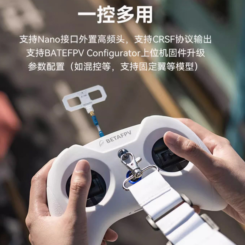 BETAFPV LiteRadio 3 FPV Remote Controller ELRS 2.4G Mode 2 for RC Drones Simulators - Image 2