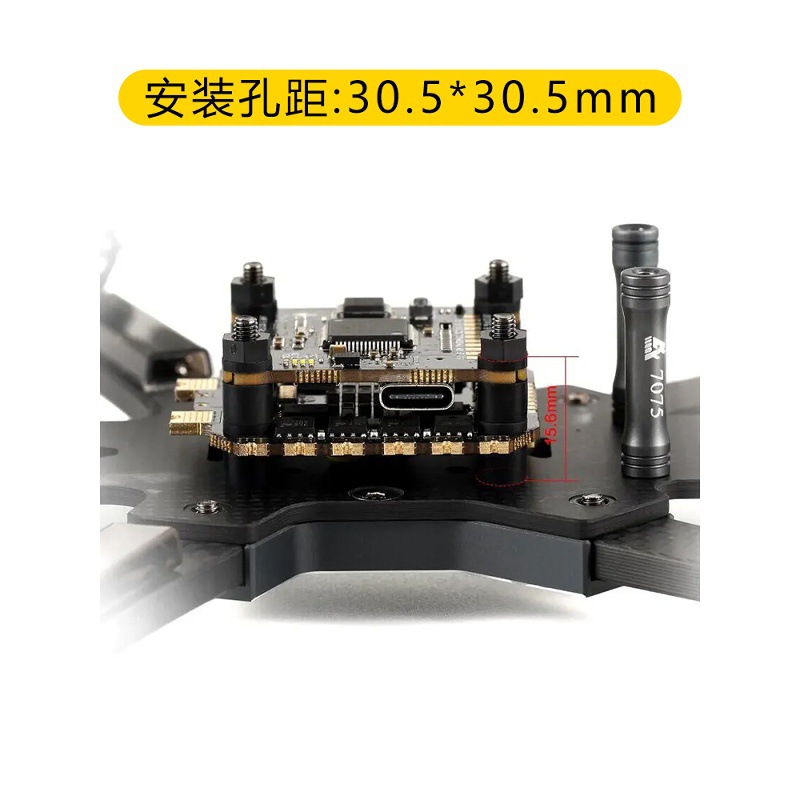 Axisflying Argus F405 Flight Control Stack with 60A ESC for FPV Drone - Image 5