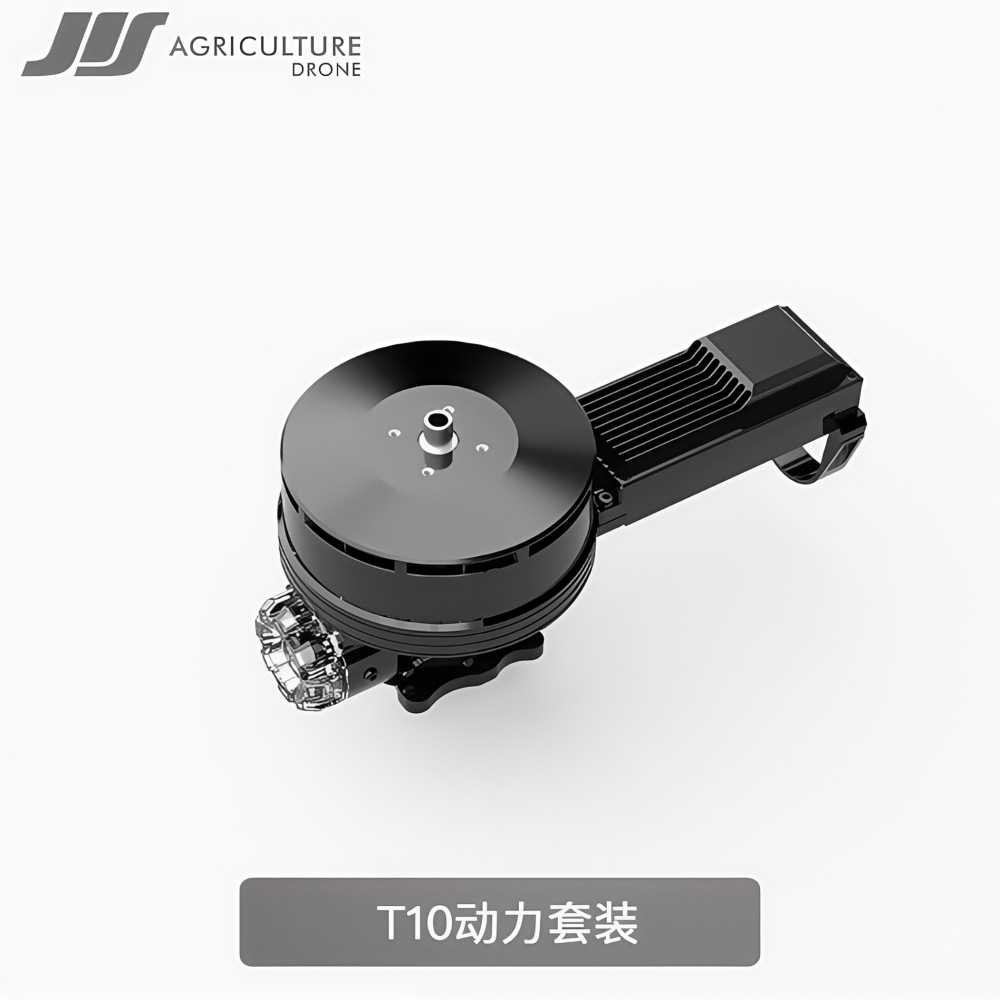 Tuohang T10 Power-Set: Kombination aus bürstenlosen Motoren und Reglern für Agrar-Drohnen - Image 3