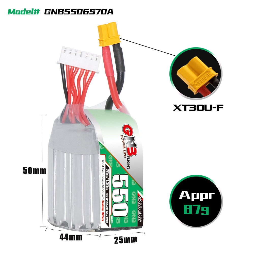 GNB High Energy 550mAh 6S 22,2V 70C FPV-Lipo-Akku für RC-Drohnen von GAONENG - Image 2