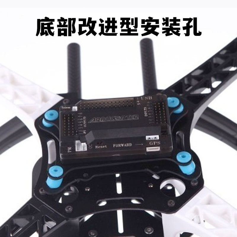 Universal Flight Controller Anti Vibration Cushion Pad for FPV Quadcopter Multi Rotor - Image 4