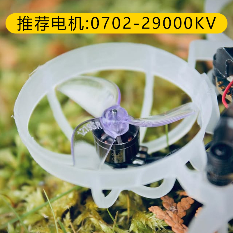 Gemfan 1219S 31mm Colorful Three Blade Propeller for Micro Traversing Drones and Loop Machines - Image 3