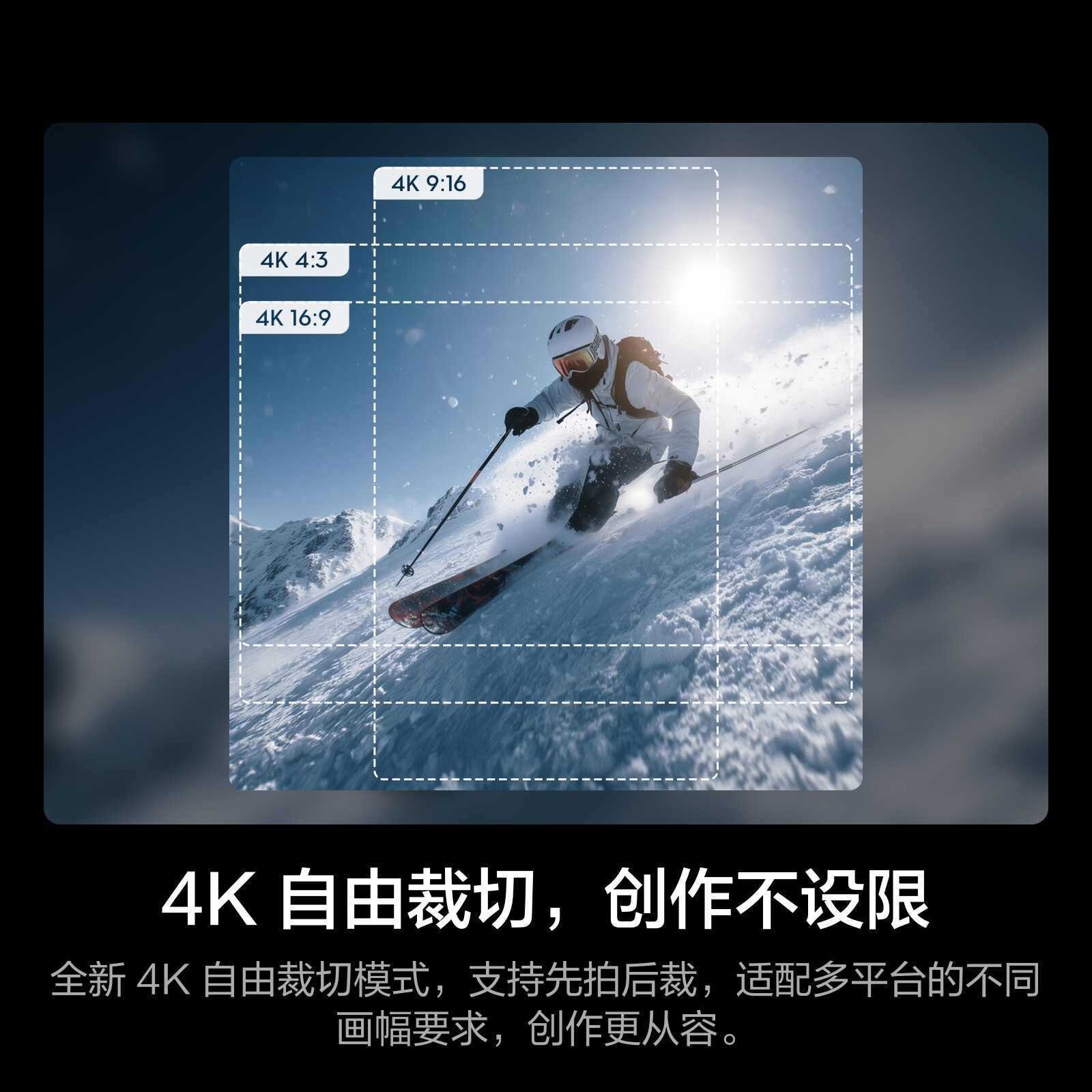 DJI Osmo Action 4 All Round Flagship Action Camera Variable Aperture Vlog Handheld 4K - Image 5