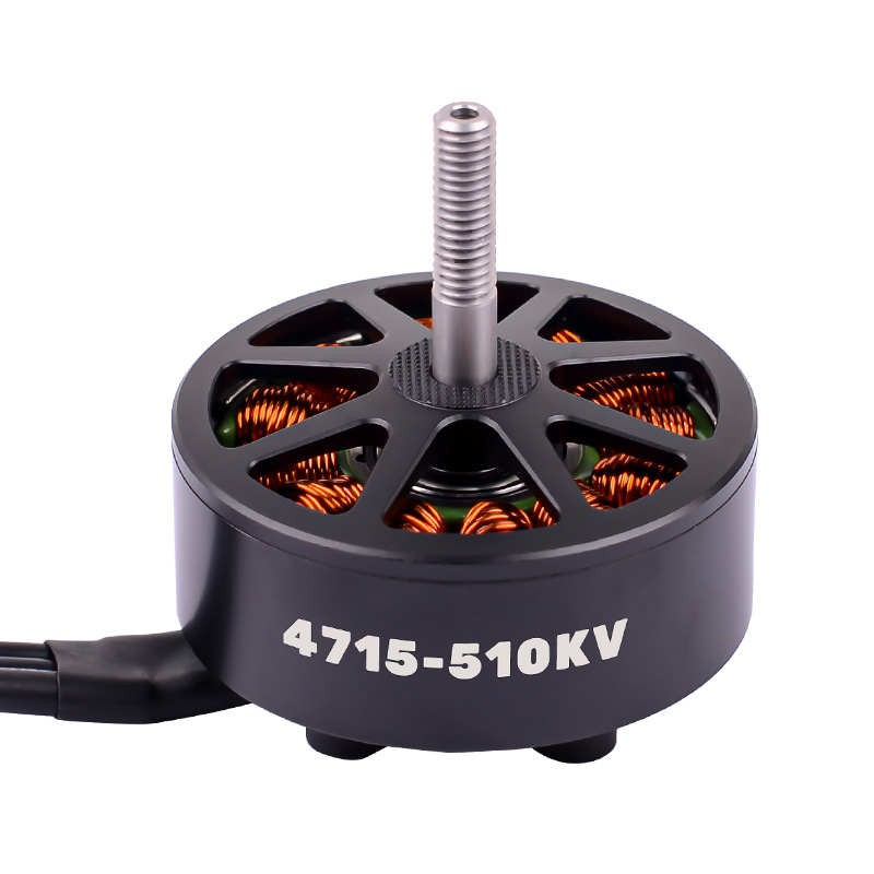 Drone 4715 Kv510 Brushless Motor Integrated Rotor Short Shaft Crash Resistant FPV - Image 4
