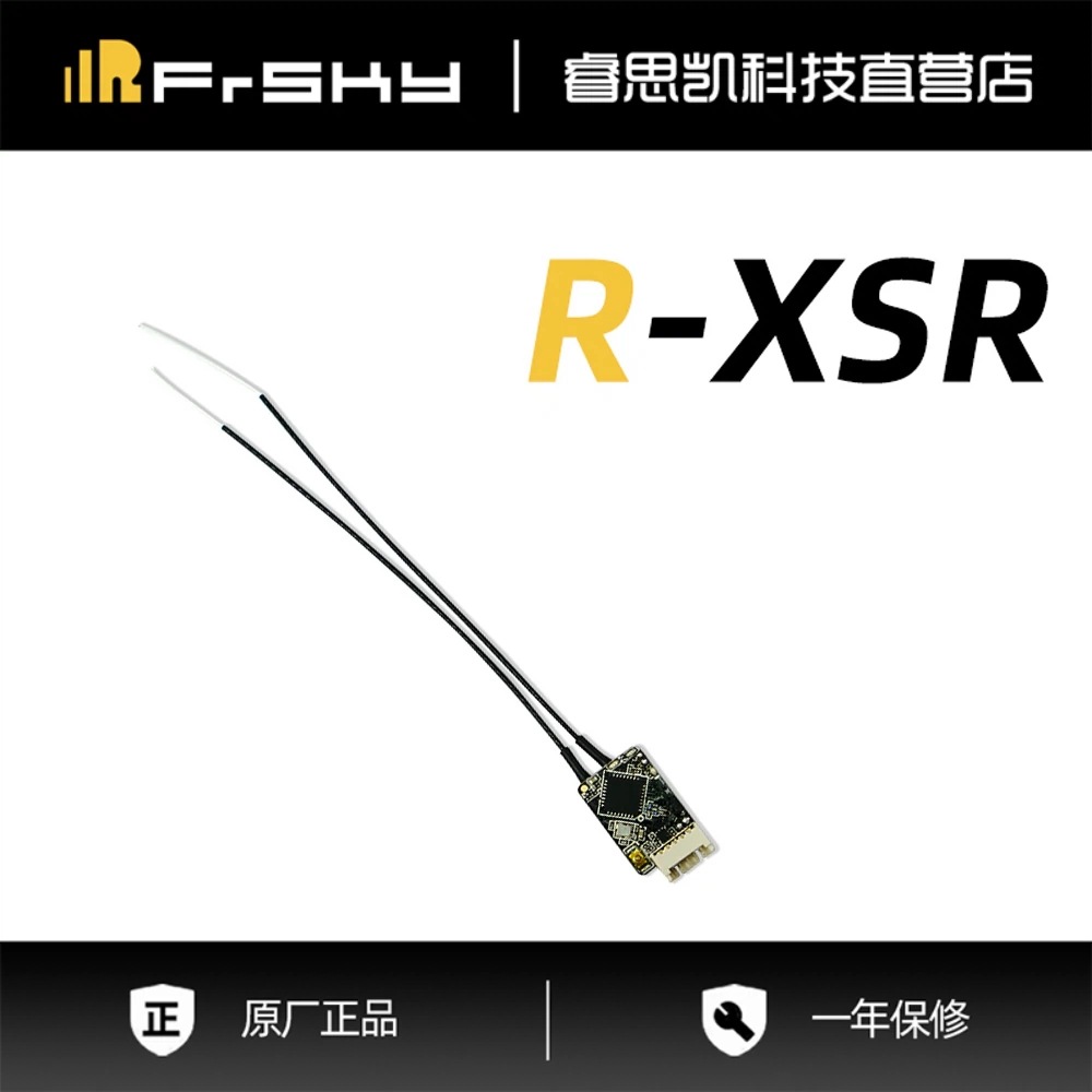 Frsky R XSR Receiver Sbus Protocol for Drone Racing Model Aircraft - Image 4