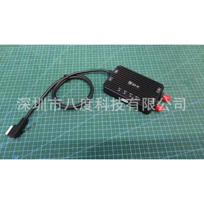 Модуль RTK Microgram Zhifei с двумя антеннами D2-H и D3-H для точного позиционирования дронов - Image 5