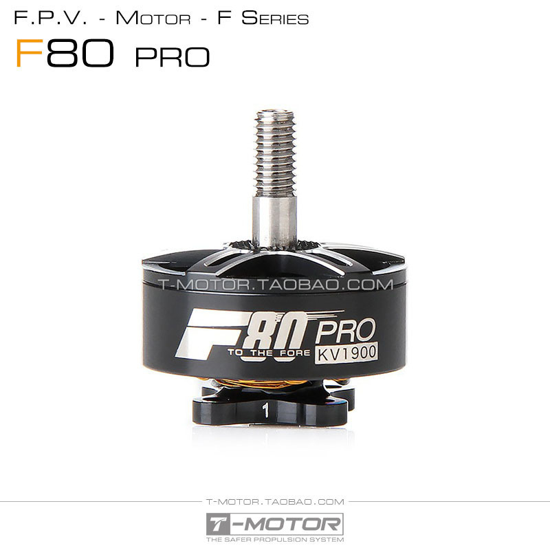 Tmotor F80 Pro 5inch 6inch Violent Flower Flying Wing Racing FPV Motor - Image 5