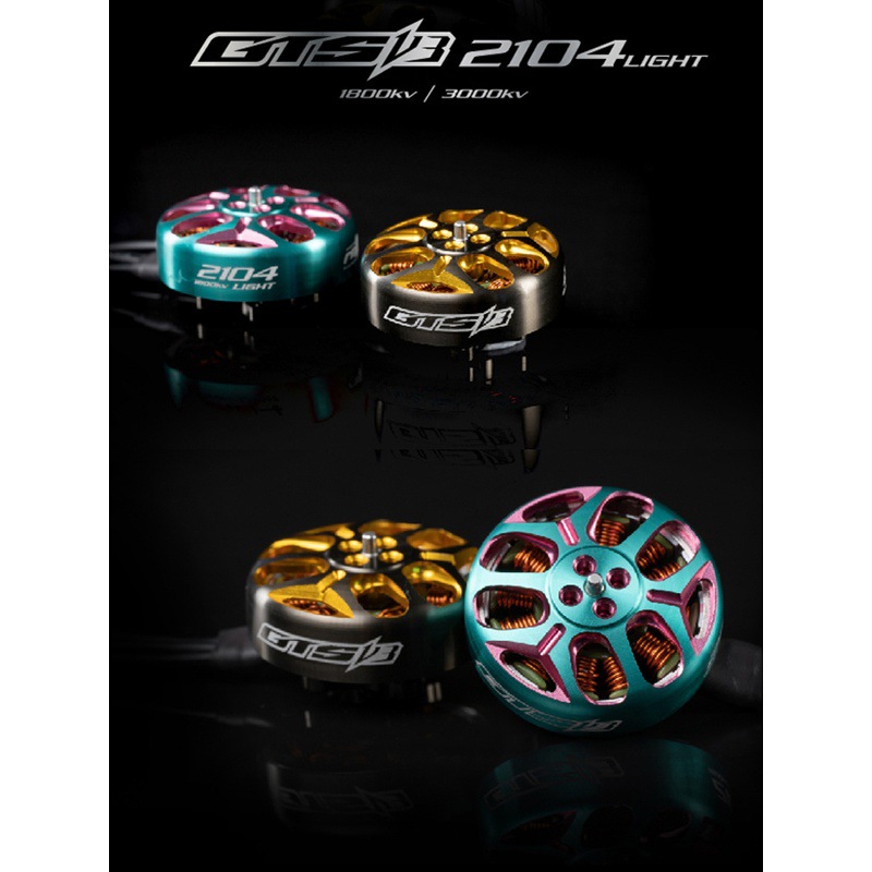 Zhying Rcinpower GTS V3 2104 Motor 3.5 Inch FPV Flying Machine Power Motor 3000KV - Image 3