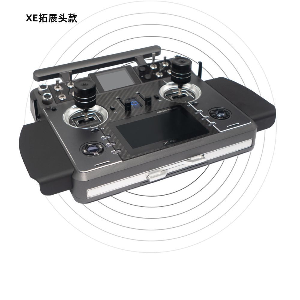 FrSky Tandem XE 24 Channel Remote Control Dual Frequency Module ETHOS System - Image 2