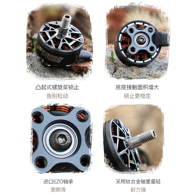 Tmotor F60 Pro V Motor 5inch Competition Level FPV Racing Drone High Performance High Burst - Image 3