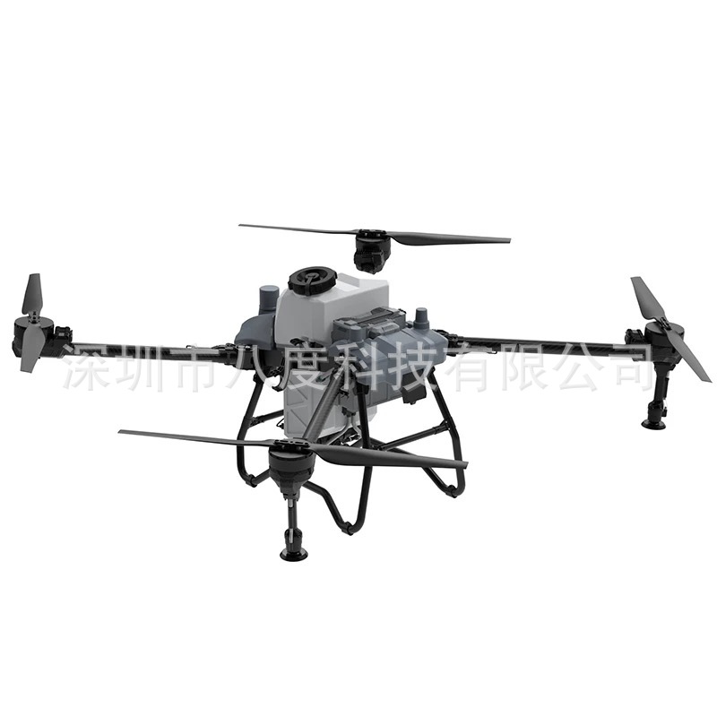 Agricultural Spraying Aircraft M50 Plant Protection Drone Hobbywing X13 Power Large Load - Image 5