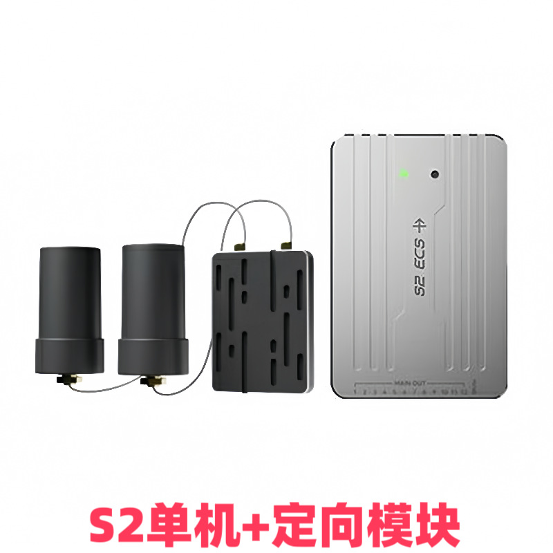 Yunzhuo S2 S2Mini Flugsteuerung – Multifunktionales Avioniksystem für Mehrrotoren-, Starrflügler- und VTOL-Flugzeuge sowie Schiffsmodelle - Image 4