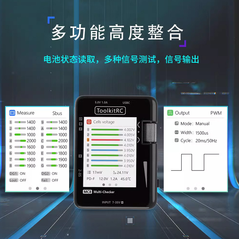 ToolkitRC MC8 Multi Function Electric Display Measuring Device One Key Balance Voltage Signal Test PD Charging - Image 3