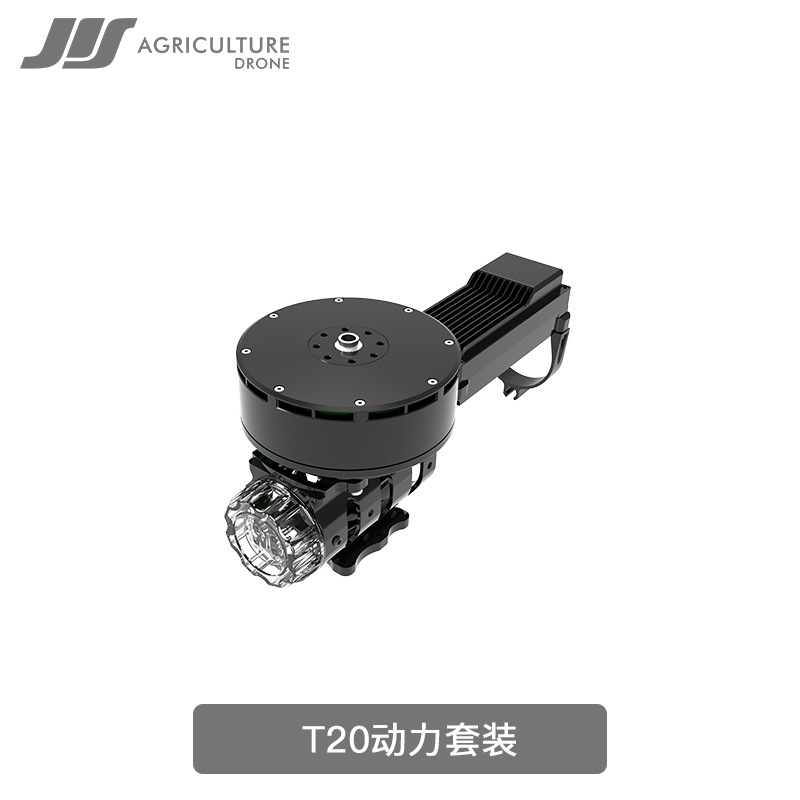 Tuohang T20 – Leistungsstarkes Brushless-Motor- und ESC-Kombi-Set für Agrar-Drohnen (16–18S) - Image 3