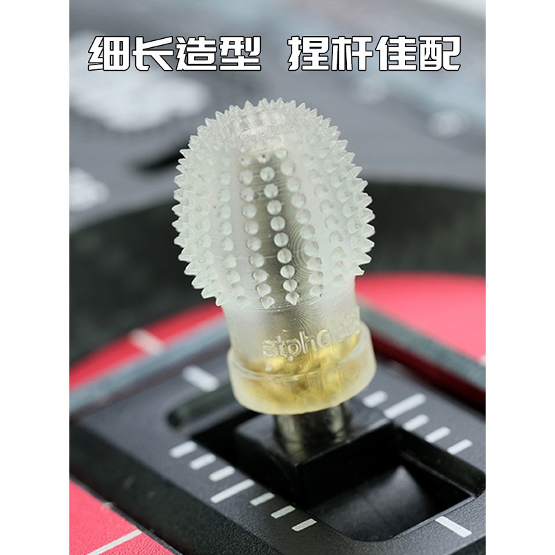 FPV Remote Control Rocker Head Resin Lever Mushroom Head Anti Slip Pinch Lever for TX16S Futaba M4 - Image 3