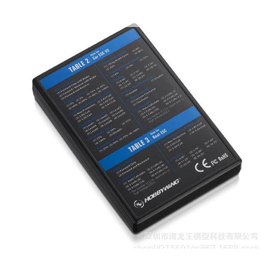 Haoying Hobbywing Setting Card Programming Truck Ship Aircraft Cool Running LED Brushless ESC Setting Card - Image 2