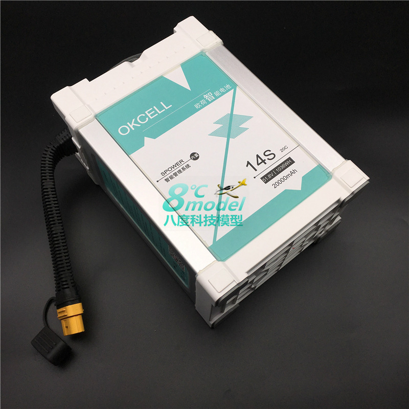 Zhengfang Ouhe 14S 20000mAh Lipo Battery for Agricultural Plant Protection UAV High Voltage Intelligent - Image 2