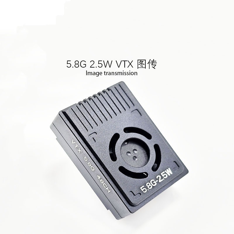 5.8G 2.5W High Power FPV Video Transmitter VTX Drone Outdoor Flying Machine Aircraft Monitoring Wireless 48CH - Image 3