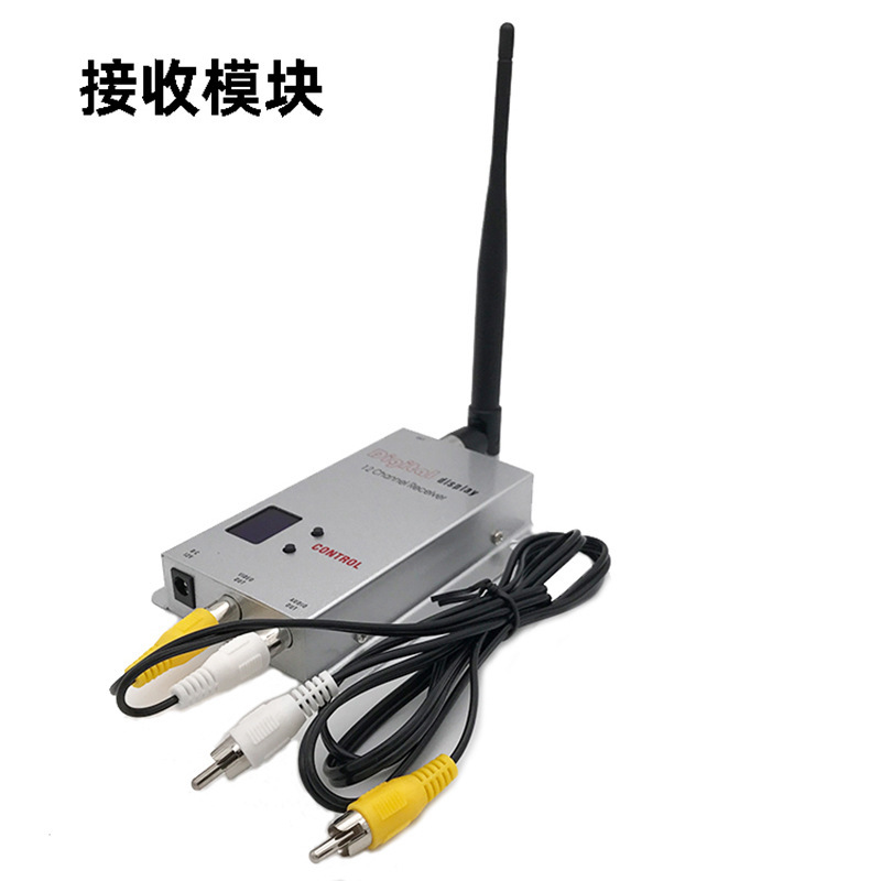 1.2G 1.5W Wireless Audio Video Transmitter FPV Drone Image Transmission Receiver Video Transceiver - Image 3