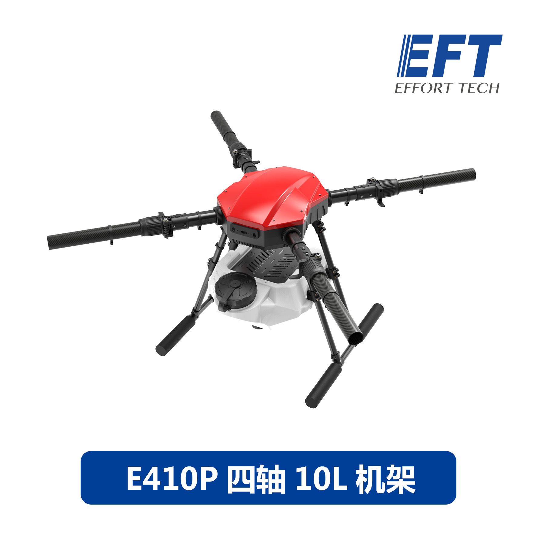 EFT Wing Fly E410P 10L Agricultural Plant Protection Drone Frame Quadcopter with Integrated Center Plate - Image 5